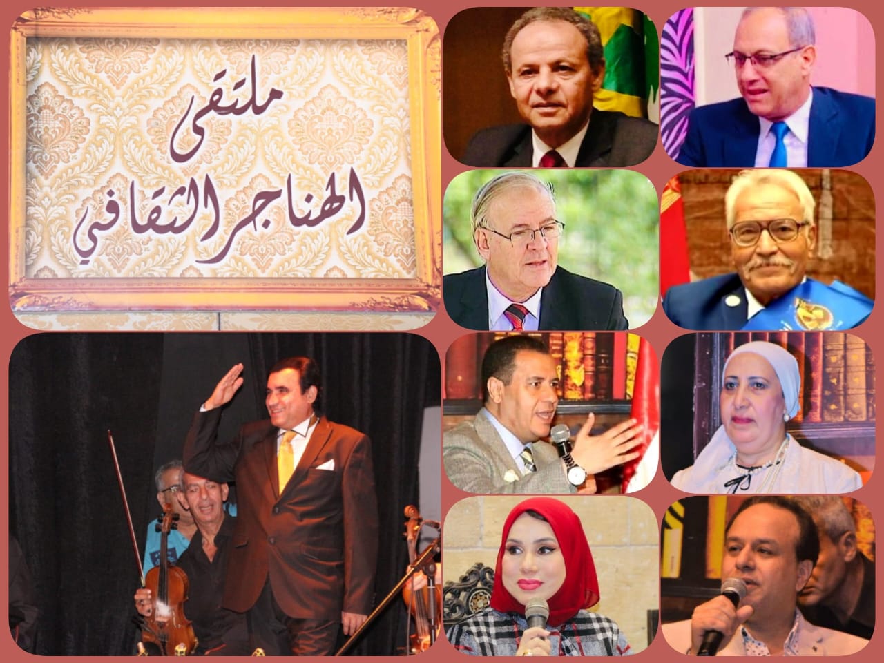 وزارة الثقافة تناقش أكتوبر 73 عبور الإرادة وصناعة المستقبل بملتقى الهناجر الثقافي 